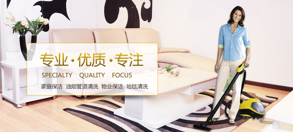 光帮光子能量治疗仪多少钱一台
